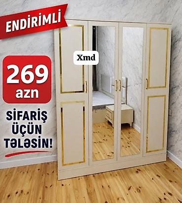 qatlanan stol: Üç qapılı paltar şkafı – klassik dizayn, açıq krem rəngdə, qızılı — 1