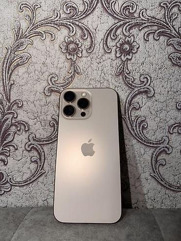 dubai iphone 15 pro max: IPhone 16 Pro Max, 256 GB, Desert Titanium, Face ID — 1