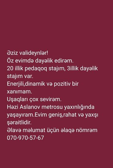 daye işi elanları: Dayələr