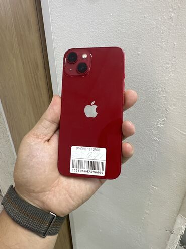 наушник для айфона: IPhone 13, Б/у, 128 ГБ, В рассрочку, 87 %
