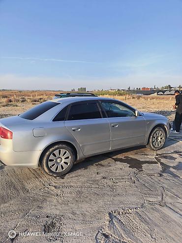 Audi: Audi A4: 2007 г., Вариатор, Бензин, Седан — 3