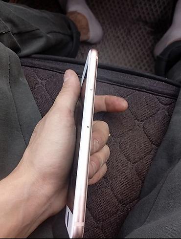 на iphone: IPhone SE (2-го поколения), розовое золото Основные характеристики: - — 4