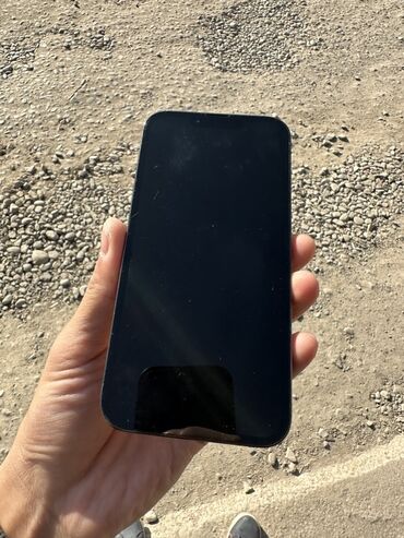 Apple iPhone: IPhone 13 Pro, Б/у, 128 ГБ, Alpine Green, Чехол, Коробка, 84 % at lalafo.kg — 4 Apple iPhone: IPhone 13 Pro, Б/у, 128 ГБ, Alpine Green, Чехол, Коробка, 84 % — 4