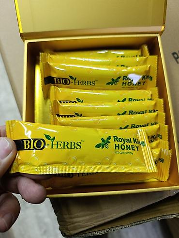 as: BIO-HERBS Royal King Honey — пищевая добавка в порционных саше — 3