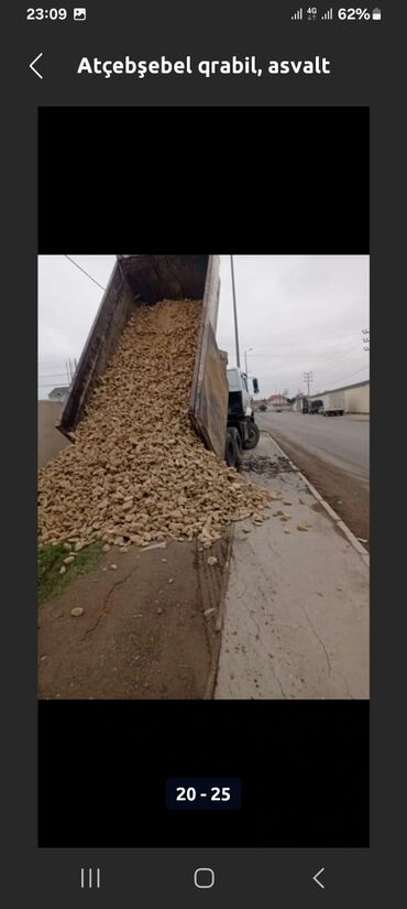 Qum: Universal Qum, Pulsuz çatdırılma — 22