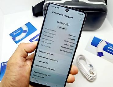 Samsung: Samsung Galaxy A51, Б/у, 128 ГБ, цвет - Черный, 2 SIM — 12