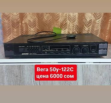 усилитель радио: Б/у, Домашний, 50 Вт, Класс: AB, Каналов: 4 — 2