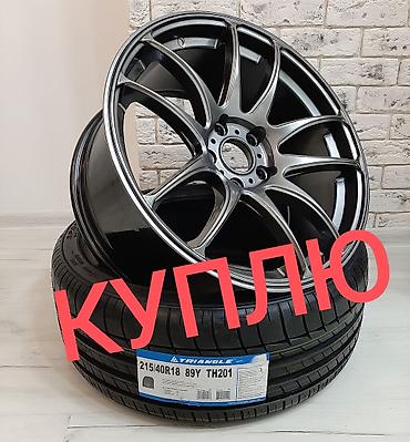 emotion: Литые Диски R 18 Subaru, 1 шт, отверстий - 5, Б/у — 1