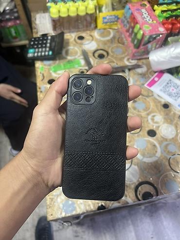 13 про цена бишкек бу: IPhone 12 Pro, Б/у, 128 ГБ, Черный, Чехол, 70 % — 2