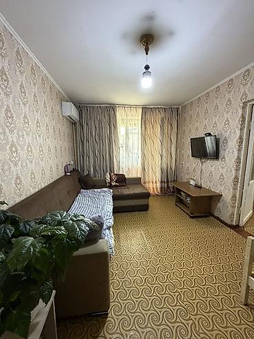 Продажа квартир: 2 комнаты, 38 м², 2 этаж — 2