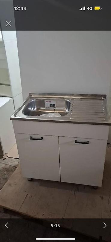 Книжные полки: Книжная полка, ЛДСП, Напольная — 5