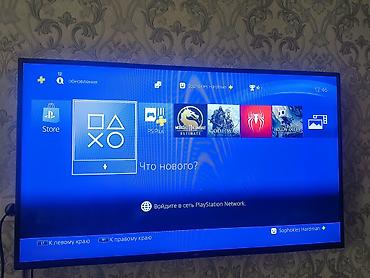 диски для игр: PlayStation 4 Slim (черная) Комплектация: - Консоль PS4 Slim - 2 — 3