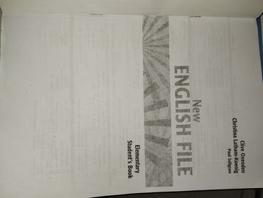 Другие книги и журналы: Учебники по английскому, по корейскому языку, по 200, 300 и 400 сом — 14