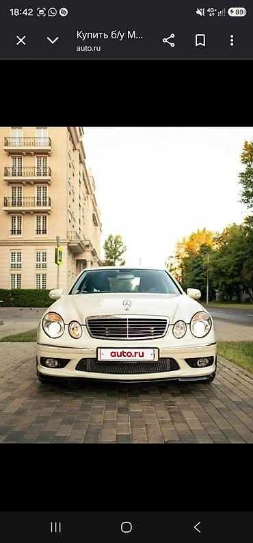 w211 e55: Продаю оригинальный передний бампер со сплиттером и решёткой радиатора — 1