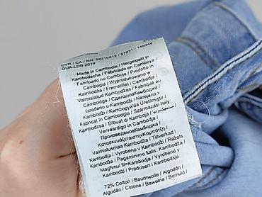 spódniczka basic: Vero Moda, Spódnica damska, rozmiar M — 6