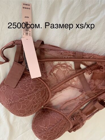 Трусики: Трусики, Стринги, Со стразами, США — 14