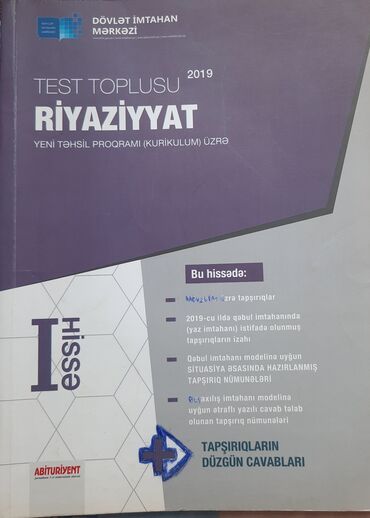 test toplusu riyaziyyat 1 hisse helleri: Riyaziyyat I hissə test toplusu satılır