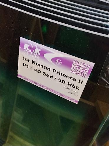 p11: Автомобильные стекла KMK GLASS для Nissan Primera II (P11) - Типы — 2