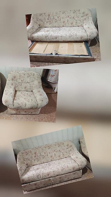 Прямые диваны: Прямой диван, Б/у — 1