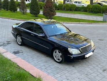 Mercedes-Benz S-Class: 2003 г., 5 л, Автомат, Бензин, Седан
