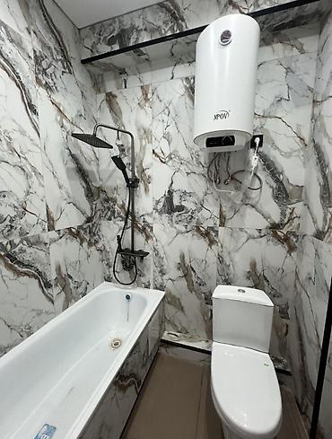 Продажа квартир: 1 комната, 46 м², Элитка, 2 этаж — 6
