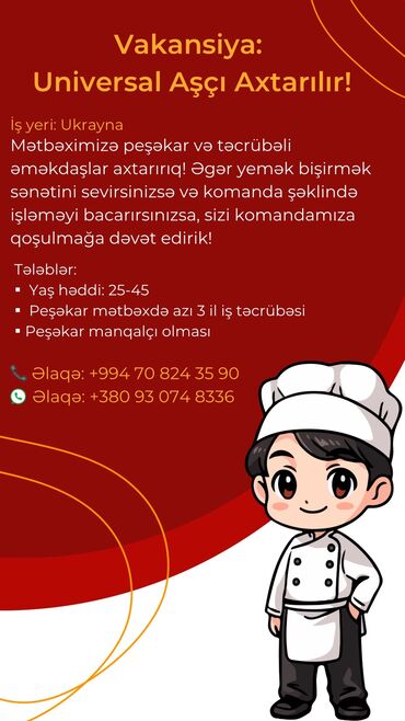 iş elanları 2024 sürücü: Aşpaz tələb olunur, Manqalçı, kababçı, İstənilən yaş, 3-5 illik təcrübə