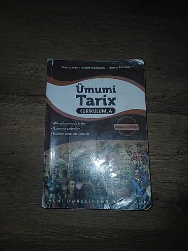 Книги и журналы: Məhsul: “Ümumi Tarix – Kurikulumla” dərs vəsaiti(Anar İsayev) İçində — 1