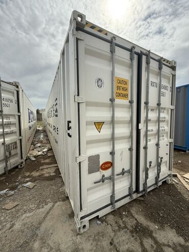 Konteynerlər: Məhsul: Dəniz/Çoxmodal daşımaya uyğun iri həcmli konteynerlər — 6