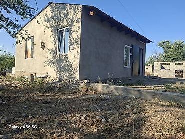 пл: 💫 Продается уютный дачный дом !!!! 📍 Район : Новопокровка 📐 — 7