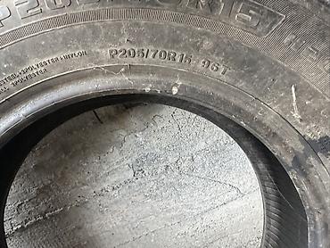 бус сапок сапог: Комплект из 4 автомобильных летних шин P205/70 R15 96T — 4