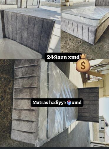 Stullar: Yeni, Təknəfərlik çarpayı, Matras ilə