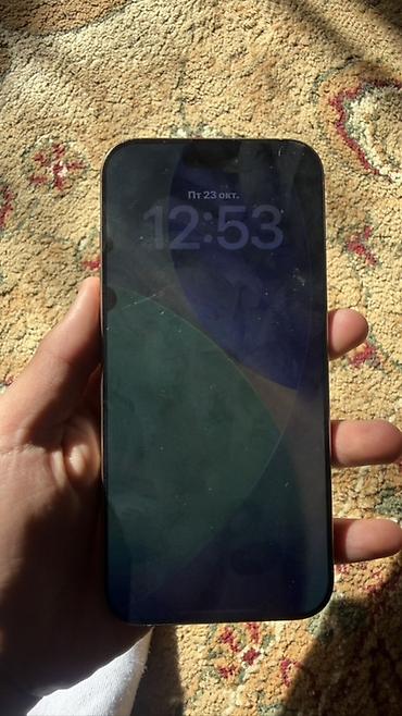 max: IPhone 16 Pro Max, Б/у, 256 ГБ, Natural Titanium — 1