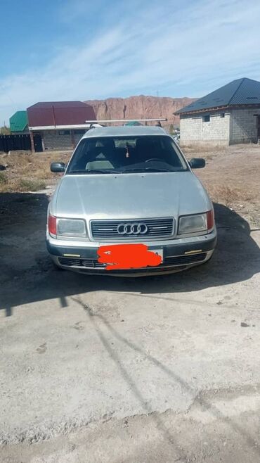 Audi: Audi S4: 1991 г., 2.3 л, Механика, Бензин, Универсал