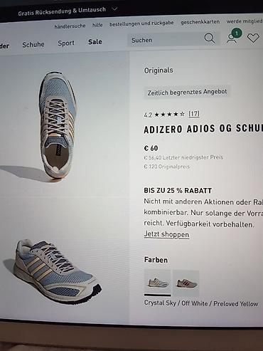 on cloud: Кроссовки, 35, Adidas, Новый, цвет - Белый — 2