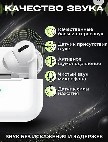 harman kardon: Беспроводные наушники-вкладыши, Hoco, Новый — 3