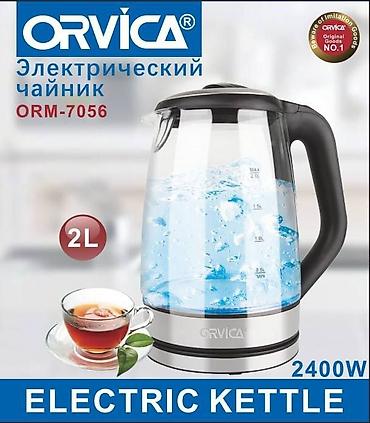 electric kettle: Электрический чайник ORVICA ORM-7056 - Объем: 2 л - Мощность: 2400 — 1