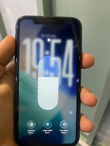 Apple iPhone: IPhone 11, 64 GB, Space Gray — 7