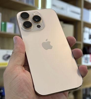 ikinci el macbook: IPhone 16 Pro, 256 GB, Desert Titanium, Zəmanət, Sənədlərlə, Simsiz şarj — 2