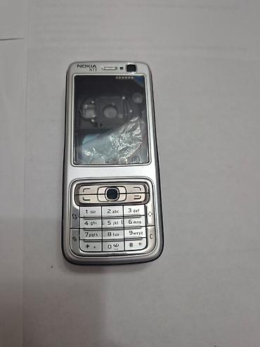 Nokia: Nokia — 3