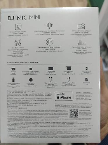 mikrofon usb: DJI Mic Mini — simsiz mikrofon sistemi Xüsusiyyətlər: - Yüngül və — 2