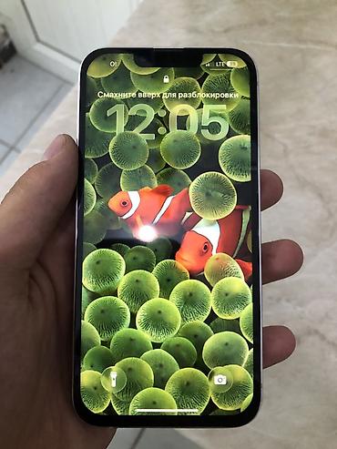 IPhone 13, 512 ГБ, белый - Память: 512 ГБ - Экран: 6.1", OLED Super