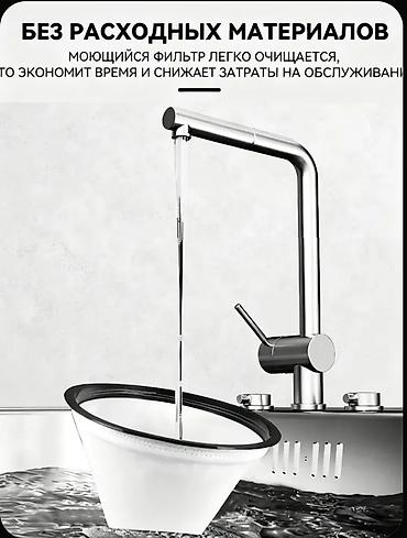 Пылесосы: Пылесос, Строительный, Смешанная — 3