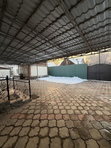 Продажа участков: 5 соток, Для строительства, Красная книга, Тех паспорт, Договор купли-продажи — 4