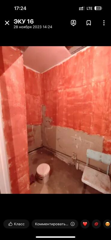 Фасадчики, отделочники: Фасадчик. Больше 6 лет опыта — 3