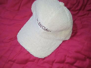 baş geyimi: Kepka, Balenciaga, Yeni, rəng - Krem, One size — 2