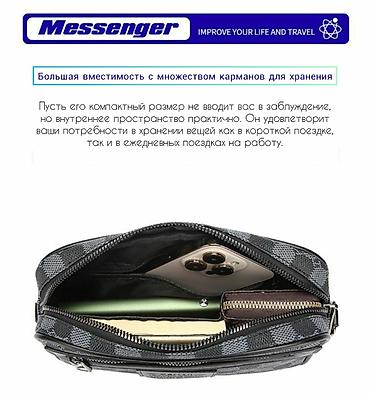 Барсетки: Барсетка, Материал: Комбинированный материал, Застежка на молнии, Новый — 13