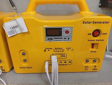 акум: Портативная солнечная электростанция (Solar Generator) в компактном — 1
