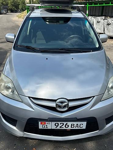tayota progres: Mazda 5: 2008 г., 2.3 л, Автомат, Бензин, Минивэн — 4