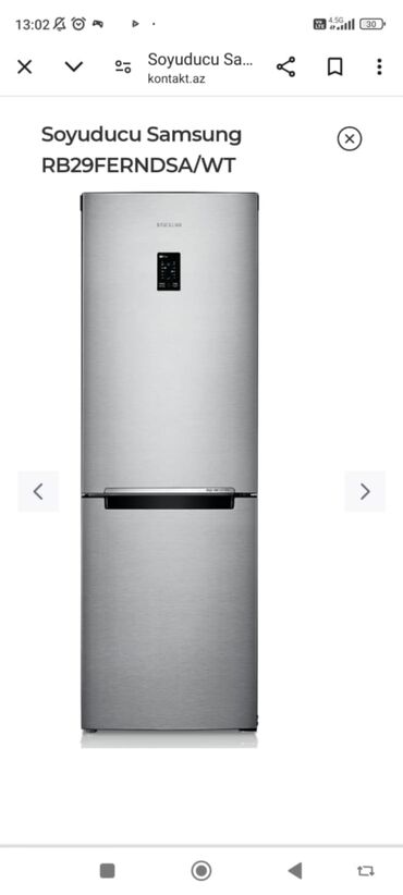 samsung g4: Новый Холодильник Samsung