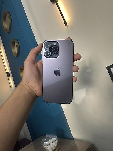 iphome 14 pro: IPhone 14 Pro, 128 GB, Deep Purple, Simsiz şarj — 1